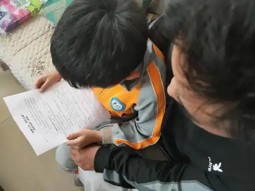 做纯净少年,建无毒校园浮来春小学禁毒法治教育