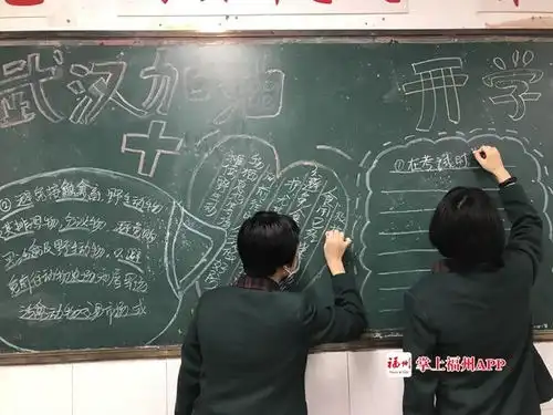 滚动丨开学了现场直击福州初三复课首日