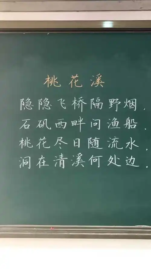 我是怎样考上教师编制的教师编制考试成功经验