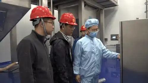 滨海区强化信息科技应用助力企业安全管理