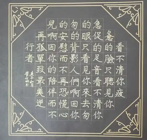 男幼师有多可爱网友这样的老师来一打