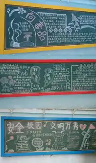 春风十里万花开,普法同行润物声玉州区万秀小学关爱明天普法先行法制教育系列活动