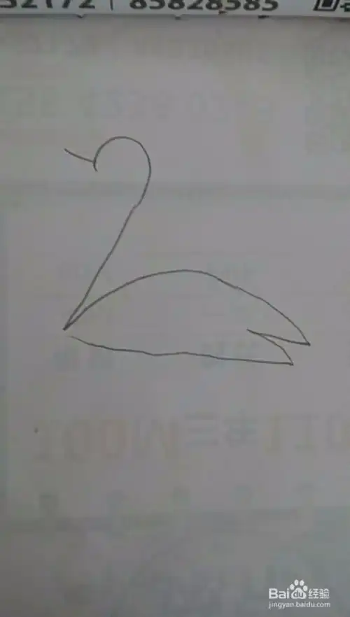 多妈简笔画一只天鹅