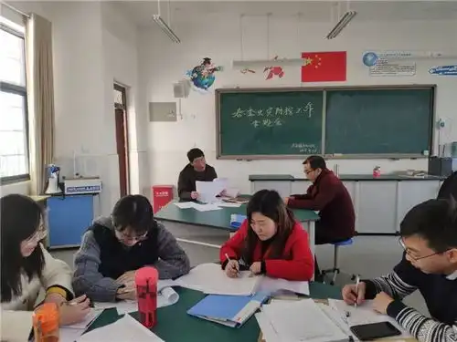 校园悠悠森林情处处防火心
