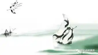 语文素材积累巧运用