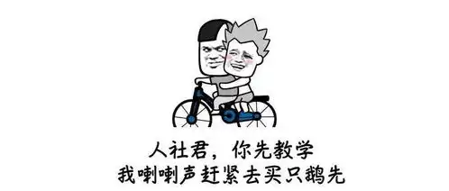 年夜饭c位留给它深圳教您做卤鹅