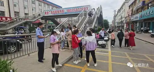 石楼交警在中考考点开展交通安全宣传活动