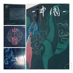 有哪些班级黑板报让你们惊艳不已