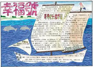 放下键盘,你能手写一份报纸吗