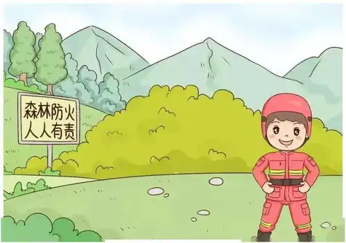 上底中英文幼儿园致家长一封信