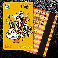 宝宝英语图片素材宝宝英语图片素材下载宝宝英语背景素材宝宝英语模板下载我图网