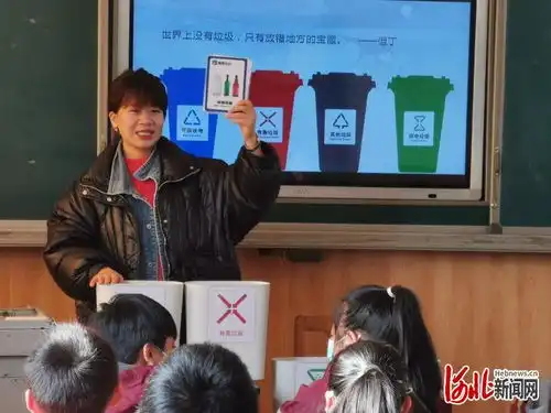 南村小学开展垃圾分类宣讲活动