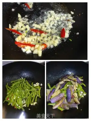 豆角烧茄子的做法豆角烧茄子怎么做素颜的菜谱