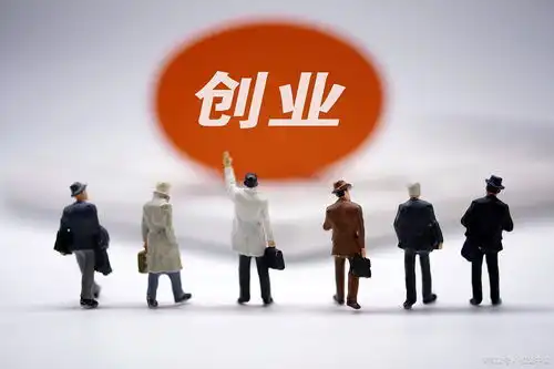 残疾人挂靠,违法不违法从角度看国家企业残联残疾人