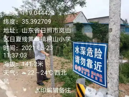 多措并举严防溺水黄墩镇中心小学开展防溺水安全教育工作