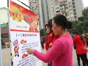 全民参与,防治火灾纳溪消防119消防宣传日在行动