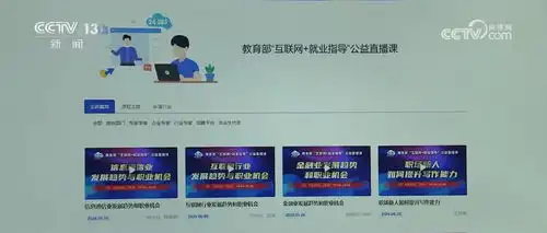 毕业生们,这些实用的就业创业政策请查收