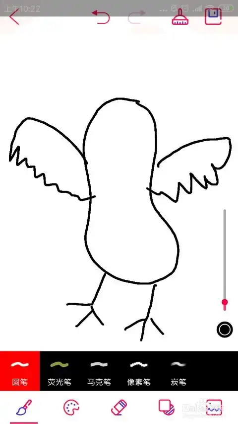 一起来画跳舞的小鸡