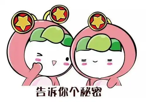 团团又来了埇桥区单身青年联谊交友活动火热进行中