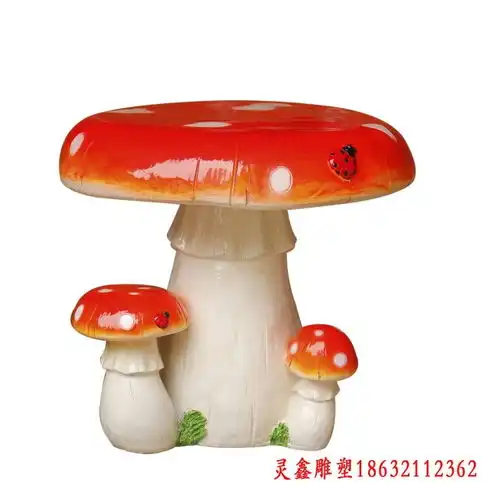 玻璃钢云朵座椅天水座椅玻璃钢雕塑厂家