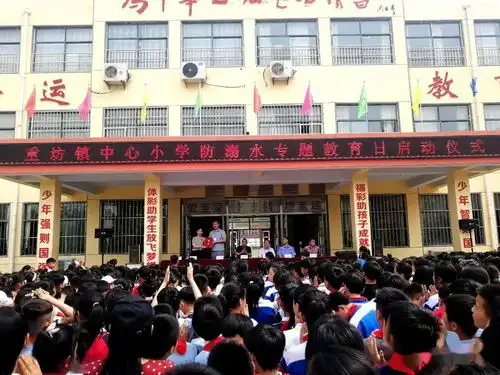 防溺水专题教育,我们这样做