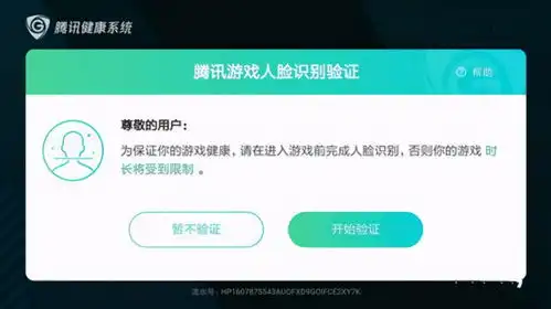 财报收入小学生收入占比仅3.2这还不算完,后续或将开启新功能