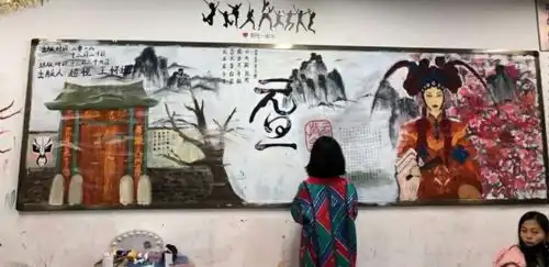 初中生黑板报惊艳众人,满满的设计感,老师看后不舍得擦掉