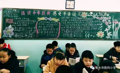 平语进校园,全力育新人