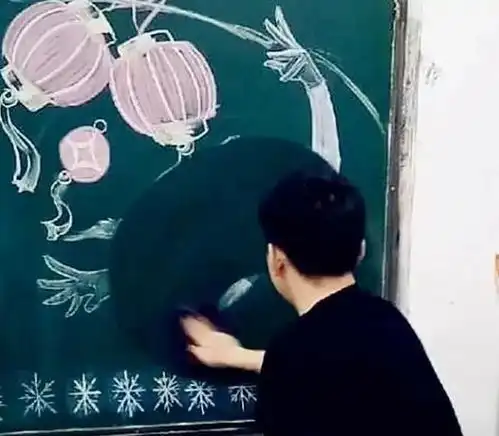 黑板报的迷之操作,你不服也得服,老师反手就是擦掉系列
