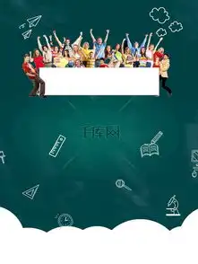 黑板报风校园招聘宣传背景图片免费下载广告背景psd千库网图片编号5158566