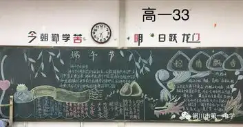 2018足迹我们一起走过