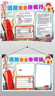 docx车黑白docx格式车黑白素材图片docx车黑白设计模板我图网