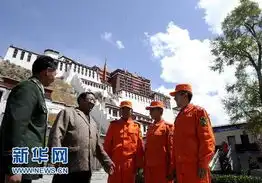 布达拉宫的橙色天使