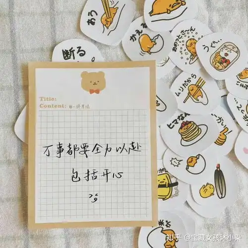 一波头像和壁纸