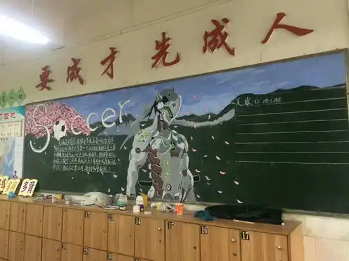 当一个热爱画画的新人up被p成表情包