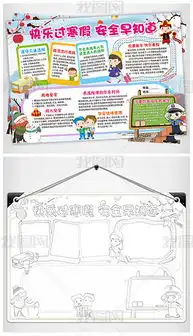 docx火图片docx格式火图片素材图片docx火图片设计模板我图网