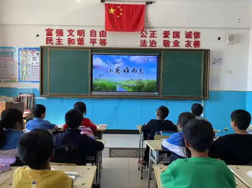 敖汉旗下洼中心小学组织学生开展清明节主题教育活动