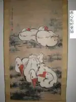 徐悲鸿大鹅图