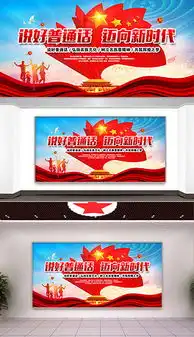 psd沟通图片素材psd格式沟通图片素材素材图片psd沟通图片素材设计模板我图网