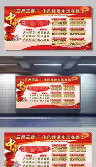 psd系列板报psd格式系列板报素材图片psd系列板报设计模板我图网