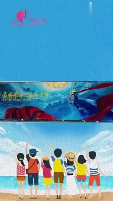 00后画出逆天黑板报美到犯规