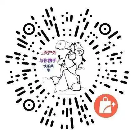 11月6日11月12日秋天的婺源,上帝打翻了的调色板,看黄山云海缥缈,赏水墨宏村如画,观婺源最美秋景