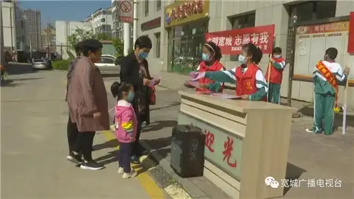 中国文明网承德