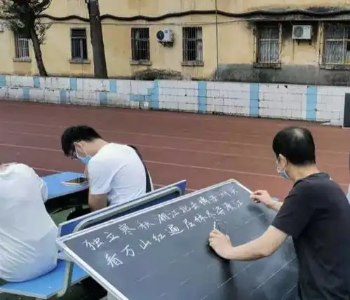 师生同书三笔字喜庆建党一百年