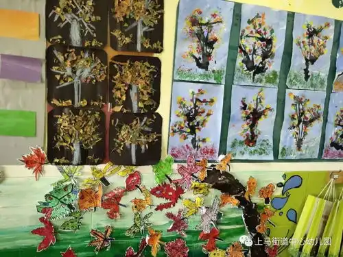 秋色秋景秋趣分享秋天故事