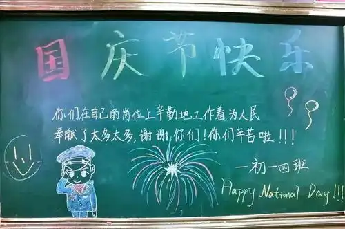 步行万里磨烂百余双鞋,这件事情她坚持了半个多世纪