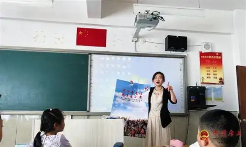 同讲普通话携手进小康