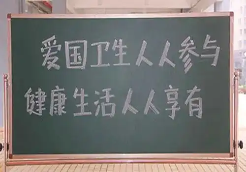 宜昌,开始行动