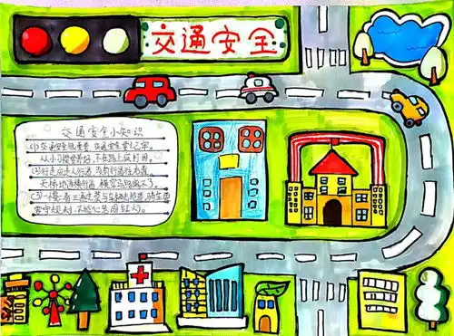 纳溪区合面小学开展全国交通安全日主题宣传教育