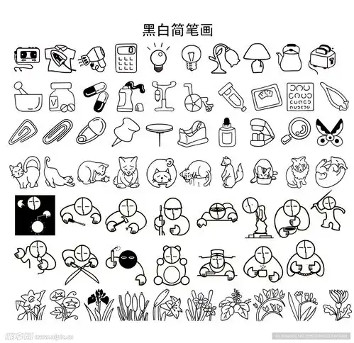 简笔画设计图